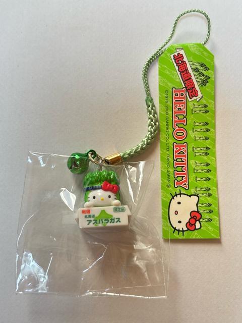 ハローキティ★2003★北海道限定★農作物★アスパラガスver.★根付け < 家電/AV ハローキティ★2003★北海道限定★農作物★アスパラガスver.★根付け < 家電/AVの