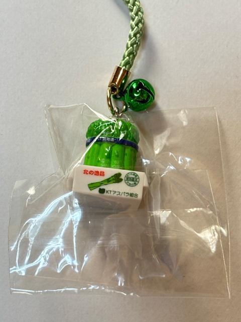 ハローキティ★2003★北海道限定★農作物★アスパラガスver.★根付け < 家電/AV ハローキティ★2003★北海道限定★農作物★アスパラガスver.★根付け < 家電/AVの