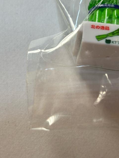 ハローキティ★2003★北海道限定★農作物★アスパラガスver.★根付け < 家電/AV ハローキティ★2003★北海道限定★農作物★アスパラガスver.★根付け < 家電/AVの