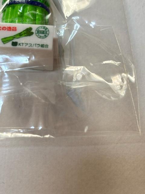 ハローキティ★2003★北海道限定★農作物★アスパラガスver.★根付け < 家電/AV ハローキティ★2003★北海道限定★農作物★アスパラガスver.★根付け < 家電/AVの