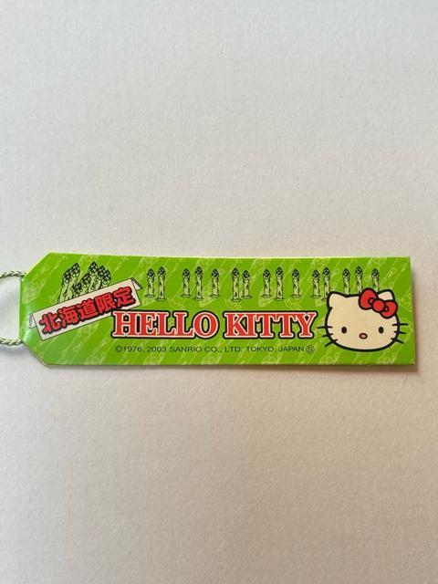 ハローキティ★2003★北海道限定★農作物★アスパラガスver.★根付け < 家電/AV ハローキティ★2003★北海道限定★農作物★アスパラガスver.★根付け < 家電/AVの