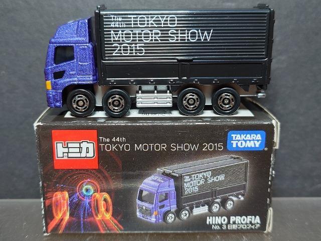 ����S�S�񓌋����[�^�[�V���[�Q�O�P�T�g�~�J��No.3 ����v���t�B�A��  �� �z�r�[�� 