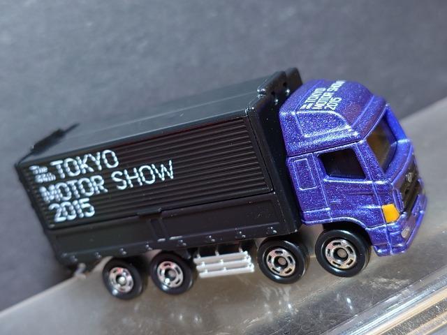 ����S�S�񓌋����[�^�[�V���[�Q�O�P�T�g�~�J��No.3 ����v���t�B�A�� �� �z�r�[�� 