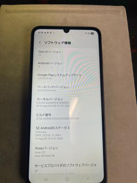 Galaxy A25 5G SCG33 ほぼ未使用 SIMフリー バッテリー性能良好 64GB < 家電/AV Galaxy A25 5G SCG33 ほぼ未使用 SIMフリー バッテリー性能良好 64GB < 家電/AVの