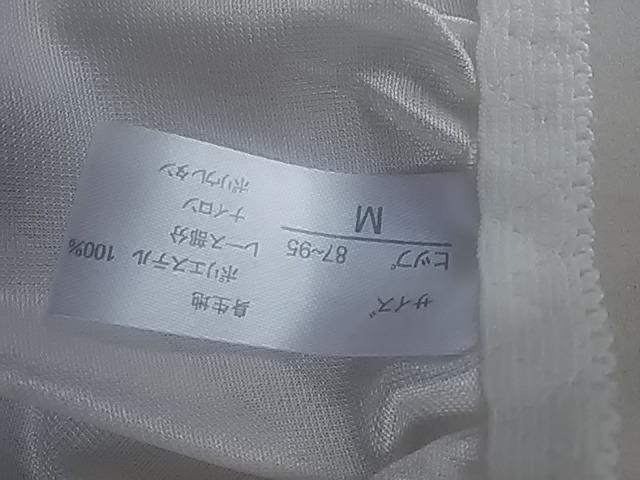 �p���e�B�A�V���[�c�A�V�i�^�O�t���A6 �� �����t�@�b�V������ 