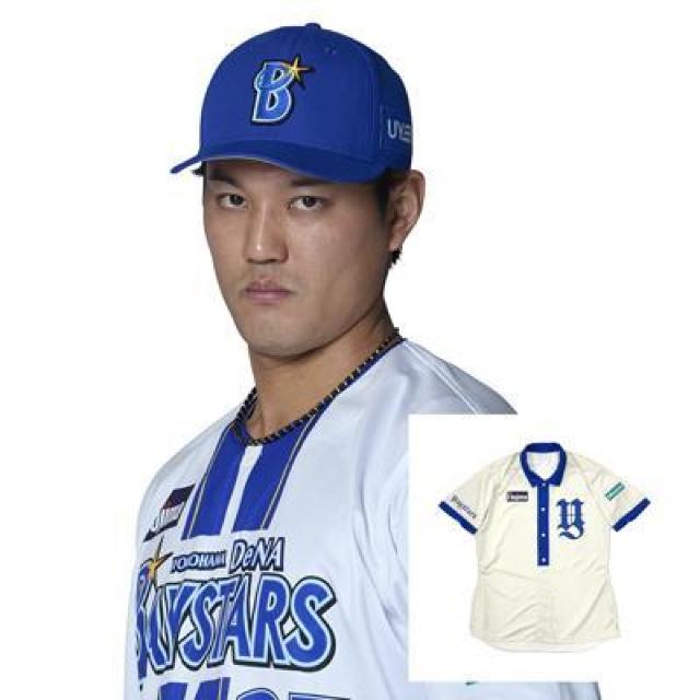 27 藤浪 晋太郎選手 未着用・直筆サイン入りB☆Memories Uniform