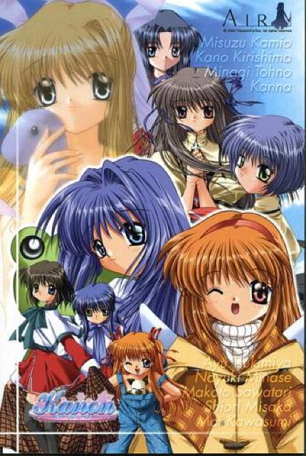 ○KEYフェアカード Kanon AIR < アニメ/コミック/キャラクター  ○KEYフェアカード Kanon AIR  < アニメ/コミック/キャラクターの