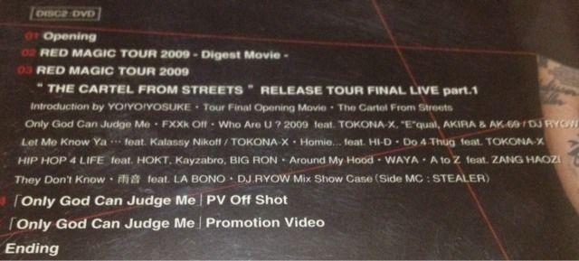 sAK-69tTHE STORY OF REDSTA DJ PMX ZANG HAOZI Ms.OOJA HOKT  ^gObY 