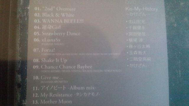 !AKis-My-Ft2/Good!/CD+DVD/ѕt!i  ^gObY 