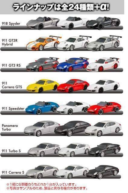 ポルシェ5 911 GT3 RS ★京商サンクス限定★ < ホビー  ポルシェ5 911 GT3 RS ★京商サンクス限定★ < ホビーの