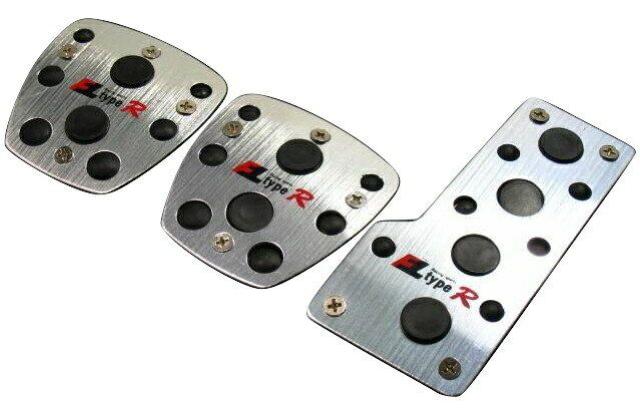 3色より選択 汎用アルミペダルセットMT用 type1 < 自動車/バイク 3色より選択 汎用アルミペダルセットMT用 type1 < 自動車/バイク