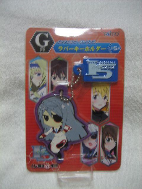 @{ IS CtBjbgEXggX o[L[z_[ 