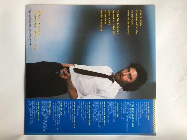 LPレコード、ユア・オンリー・ロンリー/J・D・サウザー < CD/DVD/ビデオ  LPレコード、ユア・オンリー・ロンリー/J・D・サウザー < CD/DVD/ビデオの