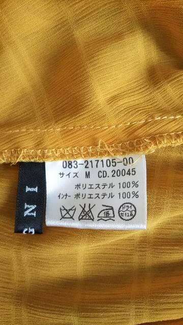 INGNI◇チュニックブラウス M◇美品 < ブランド  INGNI◇チュニックブラウス M◇美品 < ブランドの