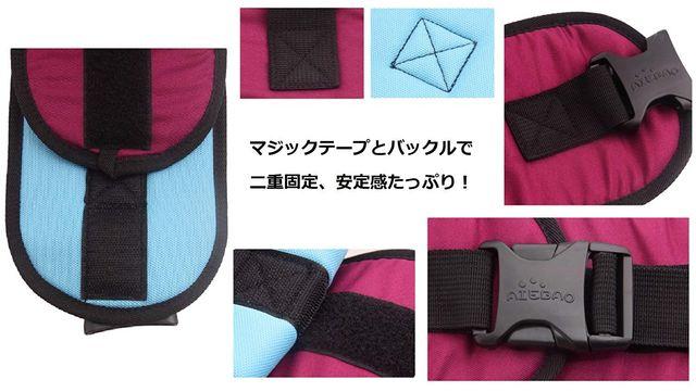 ウエストキャリー ベビーキャリア ヒップシート < キッズ/ベビー ウエストキャリー ベビーキャリア ヒップシート < キッズ/ベビーの