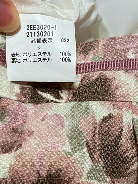 新品未使用☆レストローズ☆上品花柄スカート☆ < ブランド  新品未使用☆レストローズ☆上品花柄スカート☆ < ブランドの