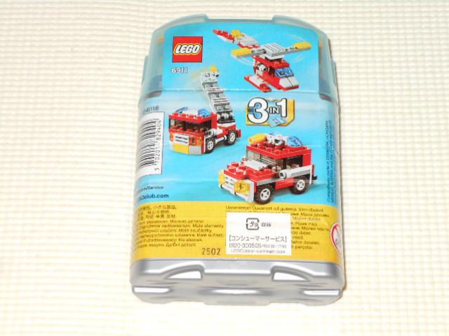 LEGO 6911 CREATOR ~jt@C[gbN S NGC^[   