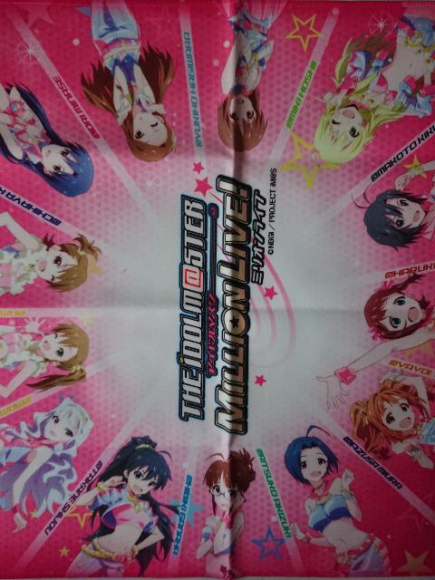 アイドルマスター プレイマット < アニメ/コミック/キャラクター  アイドルマスター プレイマット  < アニメ/コミック/キャラクターの