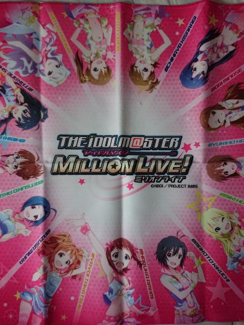 アイドルマスター プレイマット < アニメ/コミック/キャラクター  アイドルマスター プレイマット < アニメ/コミック/キャラクターの