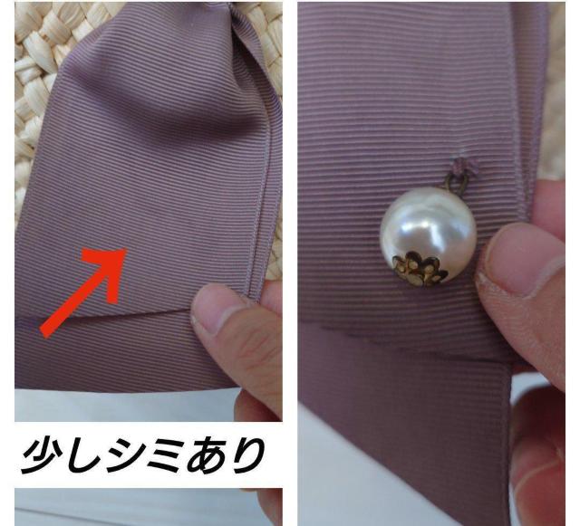 SALON de RUBBN かごバッグ < 女性ファッション  SALON de RUBBN かごバッグ < 女性ファッションの