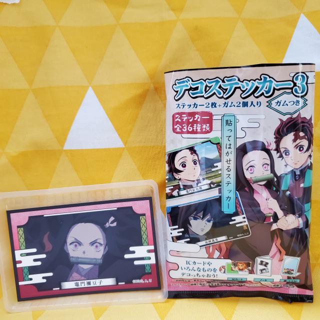新品*鬼滅の刃*デコステッカー3*竈門禰豆子*A*トレーディング < アニメ/コミック/キャラクター  新品*鬼滅の刃*デコステッカー3*竈門禰豆子*A*トレーディング  < アニメ/コミック/キャラクターの