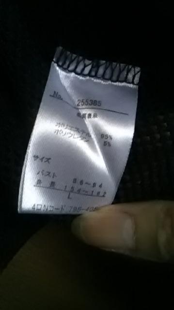 11*Vi*҂ݕ҂݃J[fBK  t@bV 