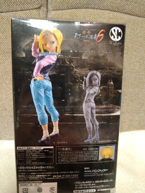 J@hS{[@`@Vꕐ6 ll18@2016  Aj/R~bN/LN^[ 