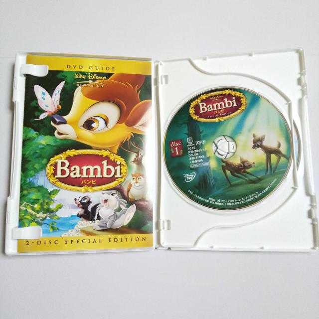 Bambi スペシャル・エディション<限定生産>【特典付き】ディズニー < CD/DVD/ビデオ  Bambi スペシャル・エディション<限定生産>【特典付き】ディズニー < CD/DVD/ビデオの