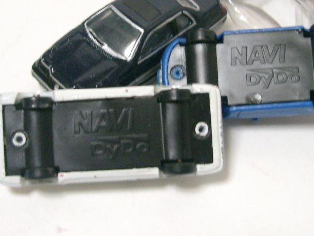 ◎DyDo ダイドー NAVI ミニチュアカーコレクション 12台 < ホビー  ◎DyDo ダイドー NAVI ミニチュアカーコレクション 12台 < ホビーの