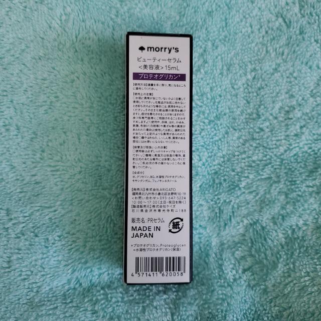 [Y r[eB[ZiWetjTd݂ n @veIOJ  /RX/lC 