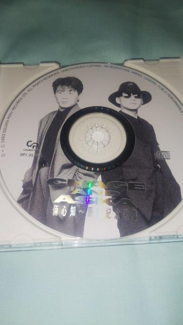 貴重ベストCD 台湾盤 CHAGE and ASKA チャゲ&飛鳥 帯なし < タレントグッズ  貴重ベストCD 台湾盤 CHAGE and ASKA チャゲ&飛鳥 帯なし < タレントグッズの