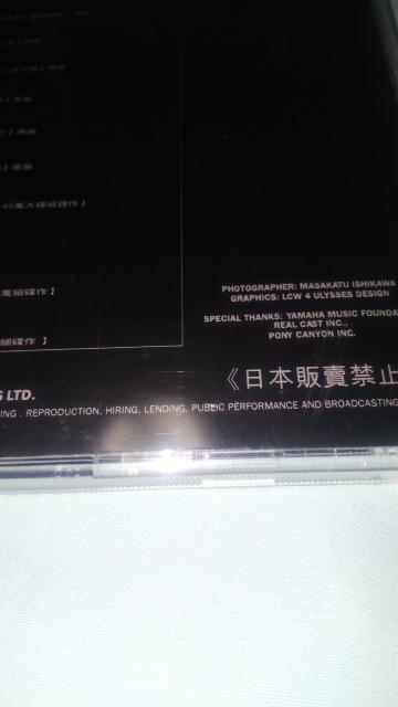 貴重ベストCD 台湾盤 CHAGE and ASKA チャゲ&飛鳥 帯なし < タレントグッズ  貴重ベストCD 台湾盤 CHAGE and ASKA チャゲ&飛鳥 帯なし < タレントグッズの