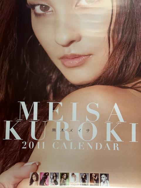 ygpz؃CT@MTCJ_[  ^gObY 