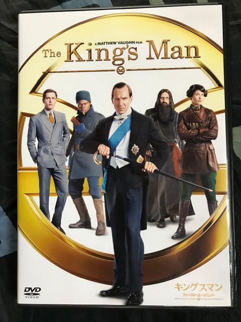 キングスマンファーストエージェント DVD < CD/DVD/ビデオ  キングスマンファーストエージェント DVD  < CD/DVD/ビデオの
