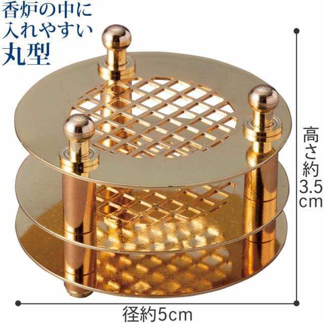 灰いらずの線香立て 線香差し 仏壇 香炉 倒れにくい 燃えカス 残りにくい 仏具 掃除 楽 便利 仏壇 仏具 線香が倒れない < インテリア/ライフ 灰いらずの線香立て 線香差し 仏壇 香炉 倒れにくい 燃えカス 残りにくい 仏具 掃除 楽 便利 仏壇 仏具 線香が倒れない < インテリア/ライフの