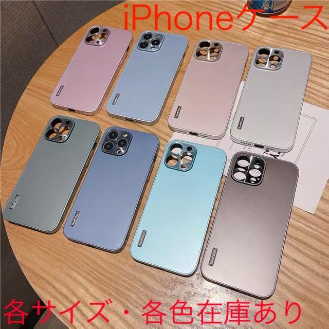 yVigpziPhoneP[X ieFEeTCY݌ɂj   Ɠd/AV 