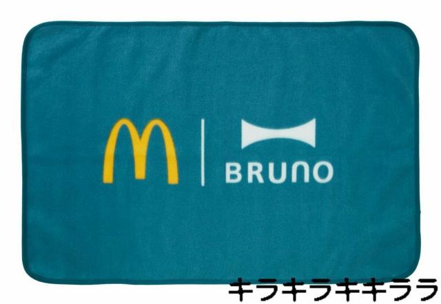 yBRUNO<u[m>/}NhihzsNewtuPbg(u[)   zr[ 