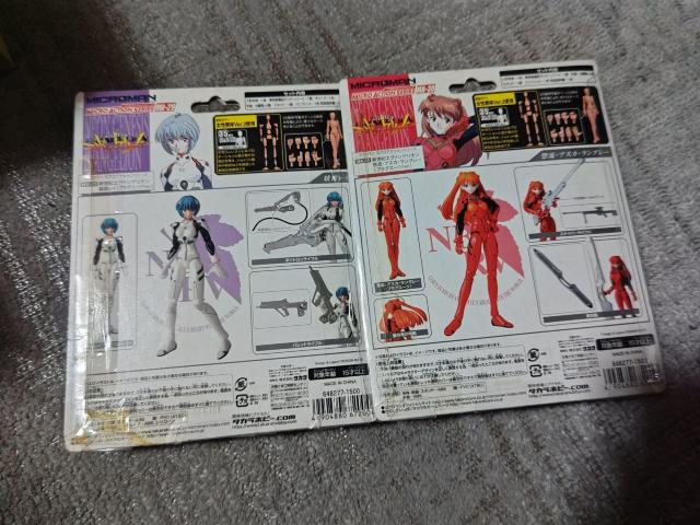 �~�N���}�� �G���@���Q���I�� ���C  �A�X�J  �v���O�X�[�cVer�D ���J�� �� �A�j��/�R�~�b�N/�L�����N�^�[�� 