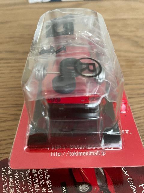 tF[7 GTO TNX聚  zr[ 