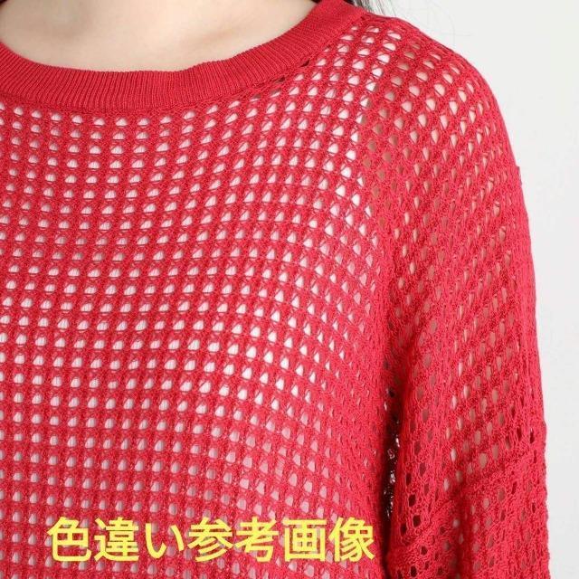 ショップチャンネル/石原左知子/sabby genteel/シャビージェンティール/透かし編みプルオーバー/2way/L/グリーン < ブランド  ショップチャンネル/石原左知子/sabby genteel/シャビージェンティール/透かし編みプルオーバー/2way/L/グリーン < ブランドの