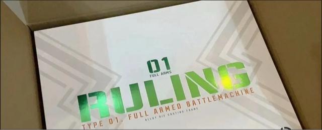 yIN ERA+/Vz1/100 PMD RULING ٌ [O ِF gvf  zr[ 