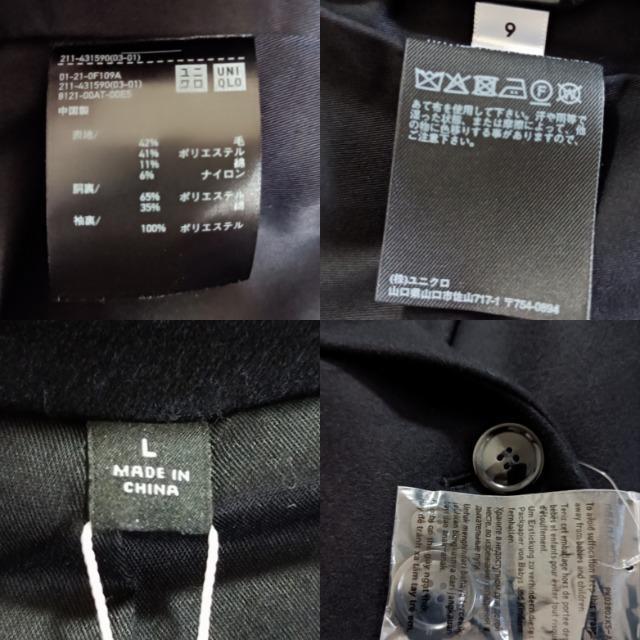EUNIQLO U艿13500~Vi^OtE[uhW[W[WPbg R[gjOKjNzȉȉ  t@bV 