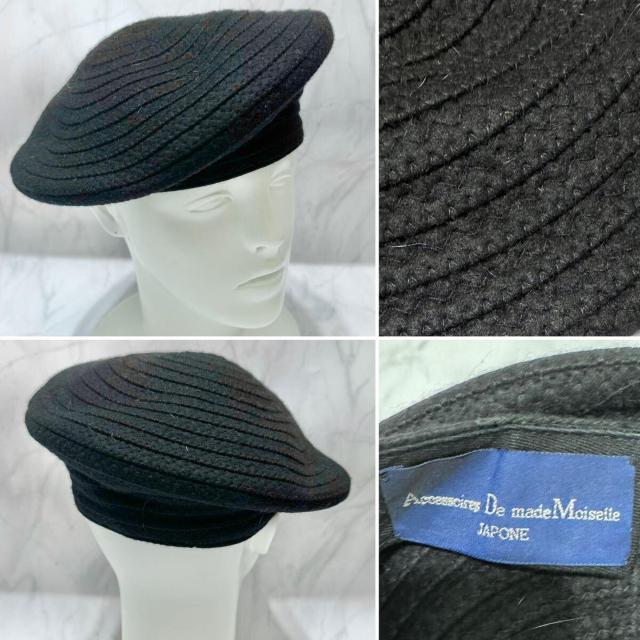 Accessoires De Moiselleベレー帽黒 < 女性ファッション  Accessoires De Moiselleベレー帽黒 < 女性ファッションの