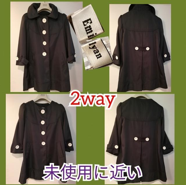 未使用に近いレディーストレンチコート2wayノーカラー体型カバー着痩せフォーマル大活躍必須アイテムフェミニンスタイリッシュ < 女性ファッション  未使用に近いレディーストレンチコート2wayノーカラー体型カバー着痩せフォーマル大活躍必須アイテムフェミニンスタイリッシュ  < 女性ファッションの