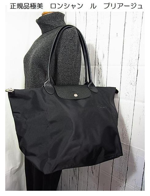 �����Ǖi�����K�i�ɔ��@�����V�����@���@�v���A�[�W���@�u���b�N �V�����_�[�g�[�g 