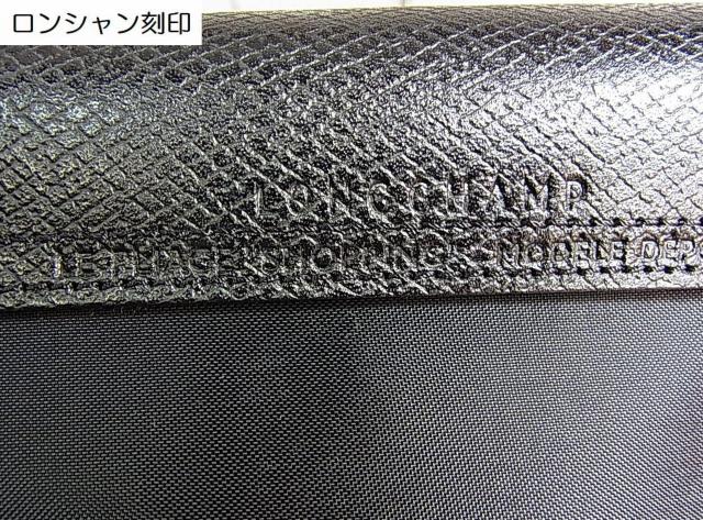 �����Ǖi�����K�i�ɔ��@�����V�����@���@�v���A�[�W���@�u���b�N �V�����_�[�g�[�g