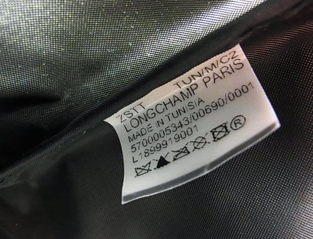 �����Ǖi�����K�i�ɔ��@�����V�����@���@�v���A�[�W���@�u���b�N �V�����_�[�g�[�g