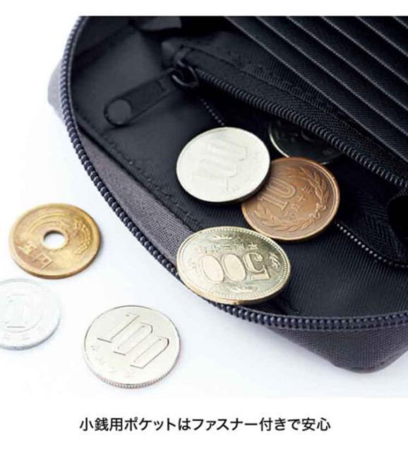 ��l�̂������蒟�G���t�^���v���C���s�[�v��PLAIN PEOPLE �R���p�N�g ����΂���z