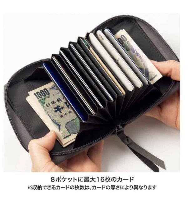 ��l�̂������蒟�G���t�^���v���C���s�[�v��PLAIN PEOPLE �R���p�N�g ����΂���z