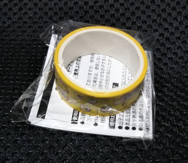 ポケットモンスター(ポケモン)マスキングテープ☆ミスタードーナツ < アニメ/コミック/キャラクター  ポケットモンスター(ポケモン)マスキングテープ☆ミスタードーナツ < アニメ/コミック/キャラクターの